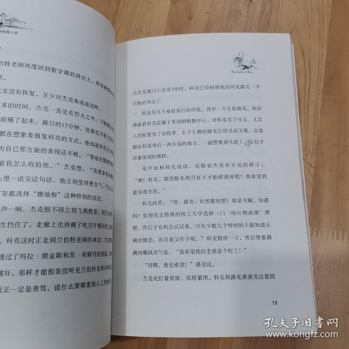 解答疑惑,尽在高位下拉和引体向上哪个练背好问答网