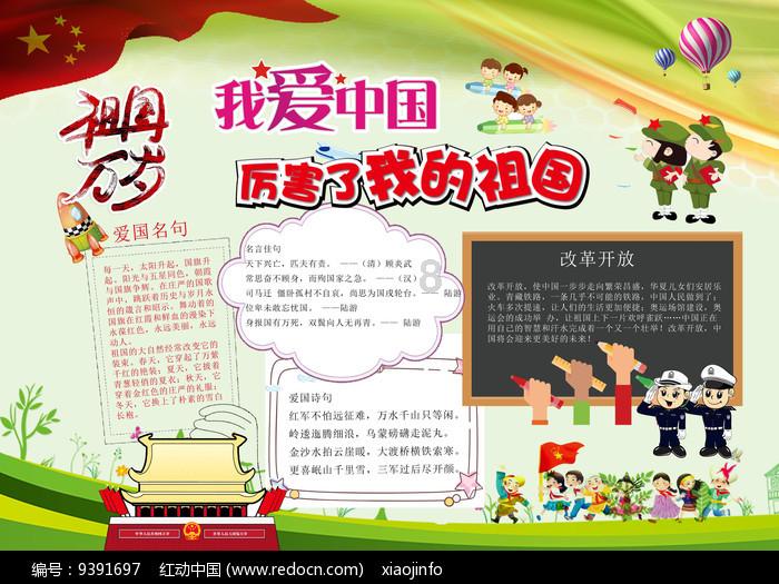加入请问这个魔方怎么还原第二面?星球,开启知识新旅程